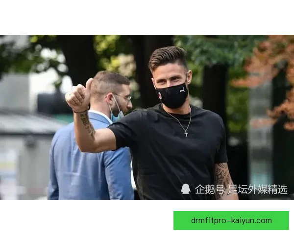 莱万多夫斯基意甲动态持续引发关注，转会传闻愈发频繁。