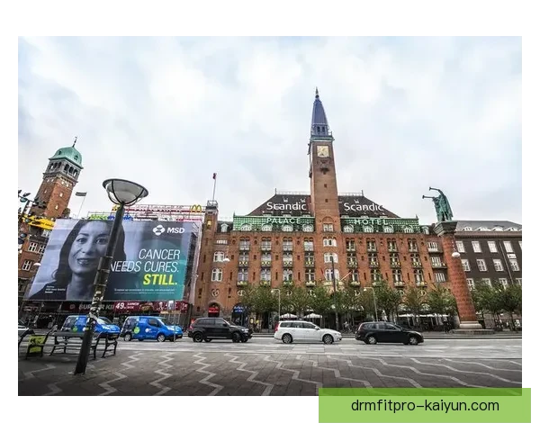 丹麦哥本哈根俱乐部状态回暖，近期表现稳定引发关注