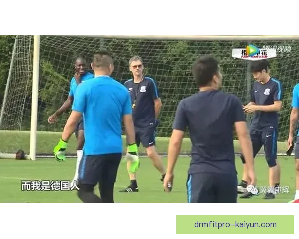 亨克进攻套路解析：战术体系与近期表现走势清晰